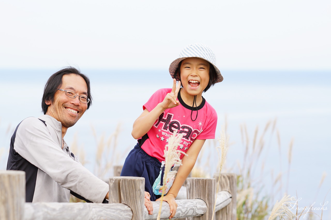 北海道積丹町・鰊漁で栄えた町の趣を現代に！『もっこ de ピクニック 第1弾』～ 主催：澗 Hiroma and 鰊伝習館ヤマシメ番屋